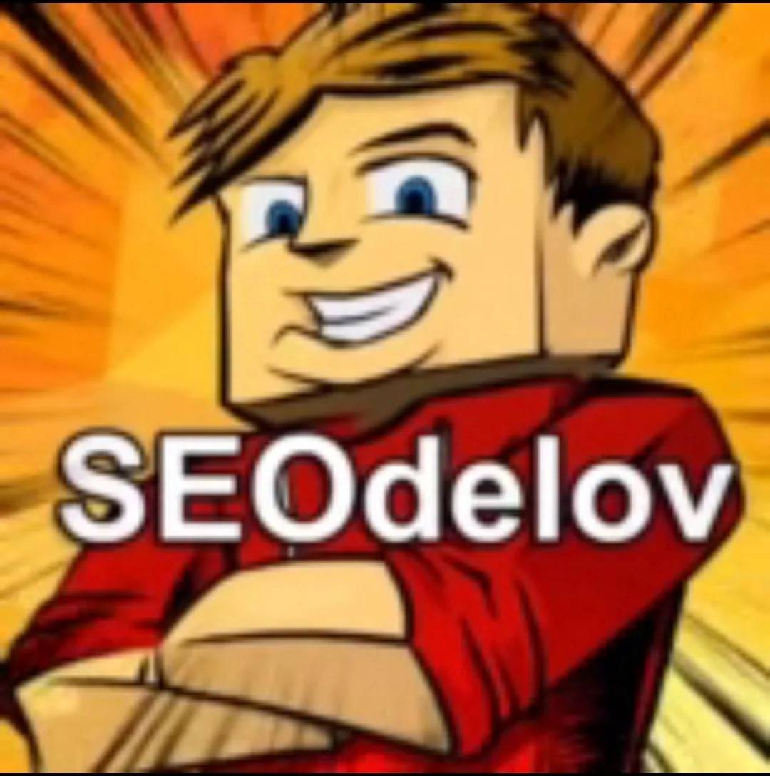 SEOdelov